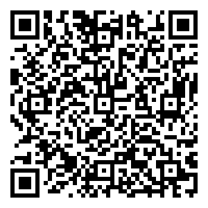 Scan me!