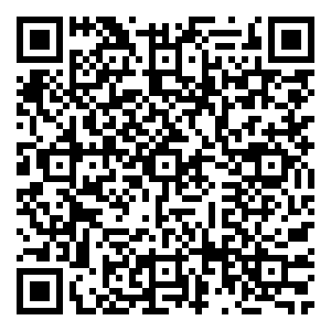 Scan me!