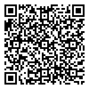 Scan me!