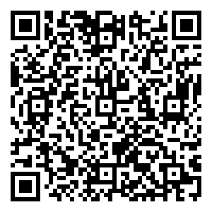 Scan me!