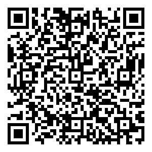 Scan me!