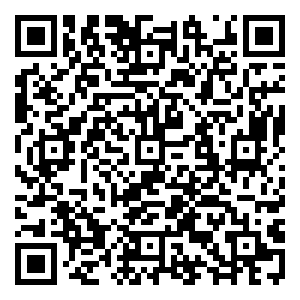 Scan me!