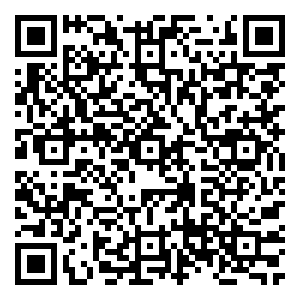 Scan me!