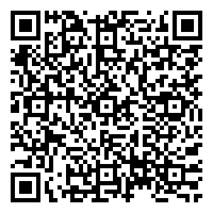 Scan me!