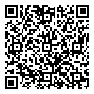 Scan me!