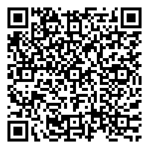 Scan me!