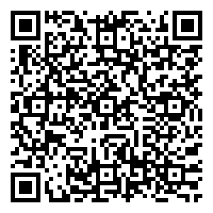 Scan me!