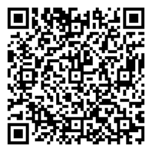 Scan me!