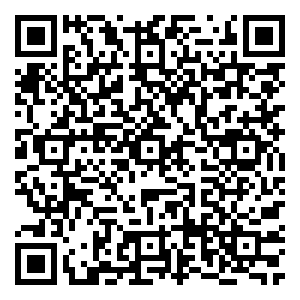 Scan me!