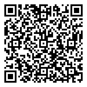 Scan me!