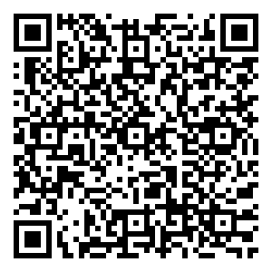 Scan me!