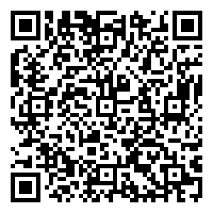 Scan me!