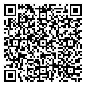 Scan me!