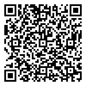 Scan me!