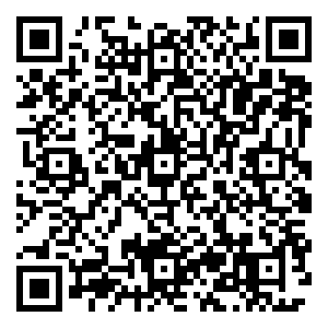 Scan me!