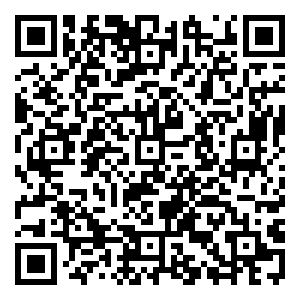 Scan me!