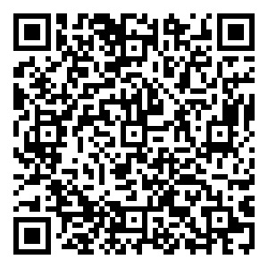 Scan me!