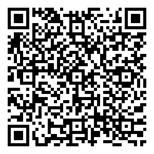 Scan me!