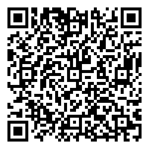 Scan me!