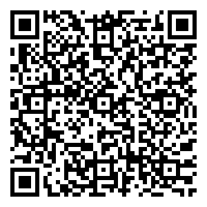 Scan me!