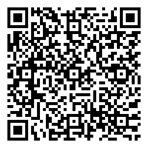 Scan me!