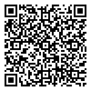 Scan me!