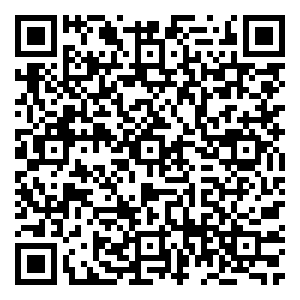 Scan me!