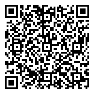 Scan me!