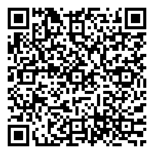 Scan me!