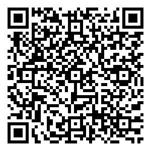 Scan me!