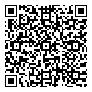 Scan me!