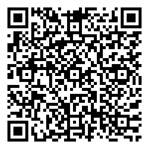 Scan me!