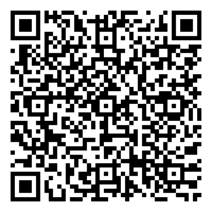 Scan me!