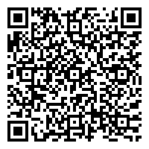 Scan me!