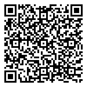 Scan me!