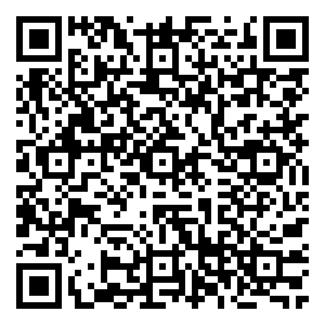 Scan me!