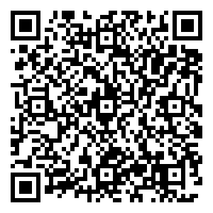 Scan me!