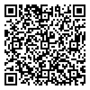 Scan me!