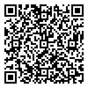 Scan me!