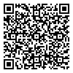 Scan me!