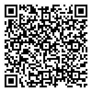 Scan me!