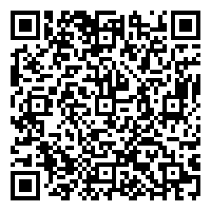 Scan me!