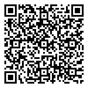 Scan me!