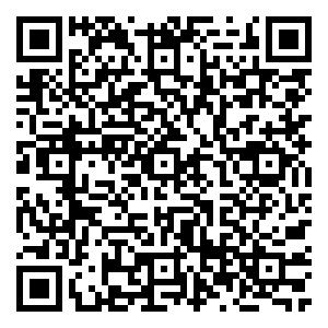 Scan me!