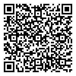 Scan me!