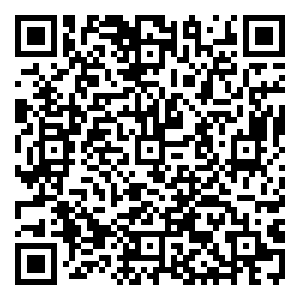 Scan me!