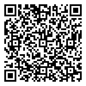 Scan me!