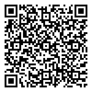 Scan me!