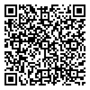 Scan me!