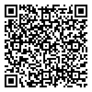 Scan me!